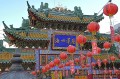 Mazu Temple, Yokohama Chinatown