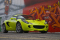 Lotus Elise & Graffiti Artwork