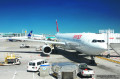 Swiss International Air Lines