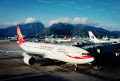 Hong Kong Airlines