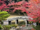 Sentō-gosho Garden, Kyoto