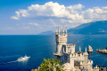 Swallow's Nest Castle in Crimea