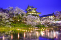 Koriyama Castle, Nara, Japan