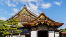 Nijo Castle in Kyoto, Japan