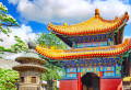 Yonghegong Lama Temple in Beijing