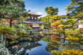 Ginkaku-Ji Silver Pavilion, Kyoto, Japan