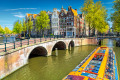 Amsterdam Canals