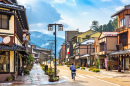 Yamanaka Onsen, Japan Hot Springs Resort