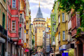 Old Town of Istanbul, Turkey