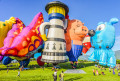 Taiwan International Balloon Festival