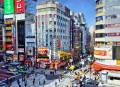 Shinjuku District of Tokyo, Japan