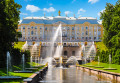 Grand Cascade of Peterhof Palace, Russia