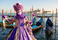 Carnival in Venice