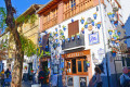 Granada Medieval Quarter, Spain