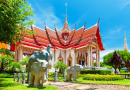 Chalong Temple Rawai, Phuket, Thailand