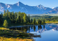 Altai Mountain Range, Siberia