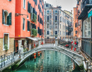 Small Bridge In Venice