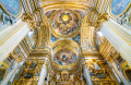 Santa Maria in Vallicella Church, Rome