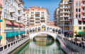 Venetian Bridge in Doha, Qatar