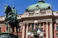 National Museum in Belgrade, Serbia