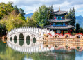 Jade Spring Park, Lijiang, China