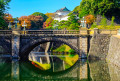 View of the Imperial Palace, Tokyo Japan