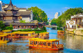 Scenic View of Qinhuai River in Nanjing