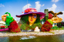 Dubai Miracle Garden, UAE