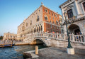 Bridge over a Сanal in Venice, Italy