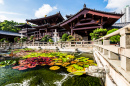 Nan Lian Garden, Diamond Hill, Hong Kong