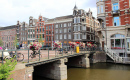 Bridge in Amsterdam, Netherlands