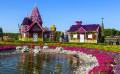 Dubai Miracle Garden, UAE