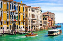 Grand Canal in Venice, Italy