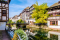 Pont du Faisan, Strasbourg, France