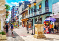 Colonial City Center of Santo Domingo