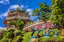 A Dragon Sculpture near the Temple