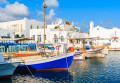 Fishing Boats, Naoussa Port, Greece