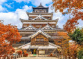 Hiroshima Castle In Hiroshima, Japan.