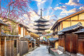 Spring in Higashiyama District, Kyoto, Japan