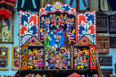 Retablo at a Street Market in Miraflores, Lima