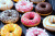 Assorted Glazed Donuts