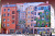 Lyon, France
