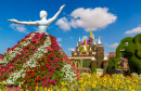 Dubai Miracle Garden, United Arab Emirates