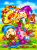 Singing Elves