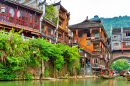 Old Houses in the Ancient City of Phoenix, China