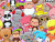 Cute Cartoon Animals