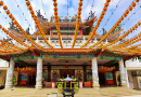 Thean Hou Temple in Kuala Lumpur, Malaysia