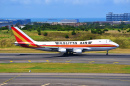 Kalitta Air Boeing 747 on the Runway