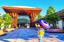 Tsuzumi-Mon Gate, Kanazawa Station, Japan