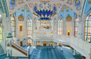 Interior of the Kul Sharif Mosque, Kazan Kremlin